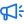 Trade influencer loyalty icon